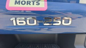 IMG20260706150836