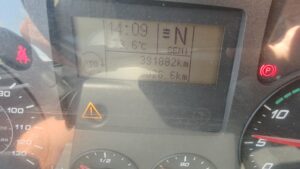 IMG20260706150858